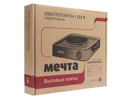 Плитка электрическая МЕЧТА 111 Ч черная